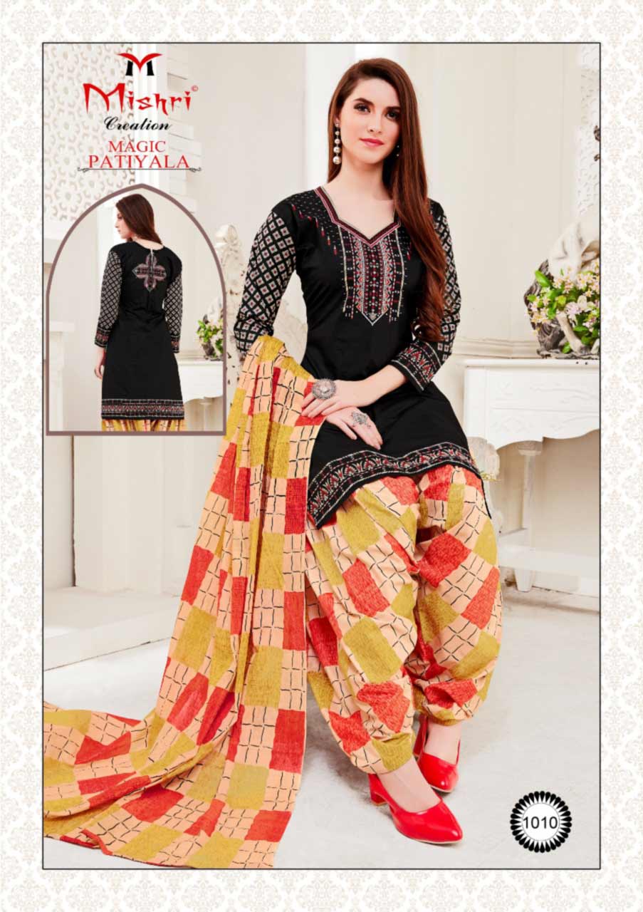 Menka Magic Patiyala Cotton Dresses Supplier Menka Magic Patiyala Cotton Dresses Supplier